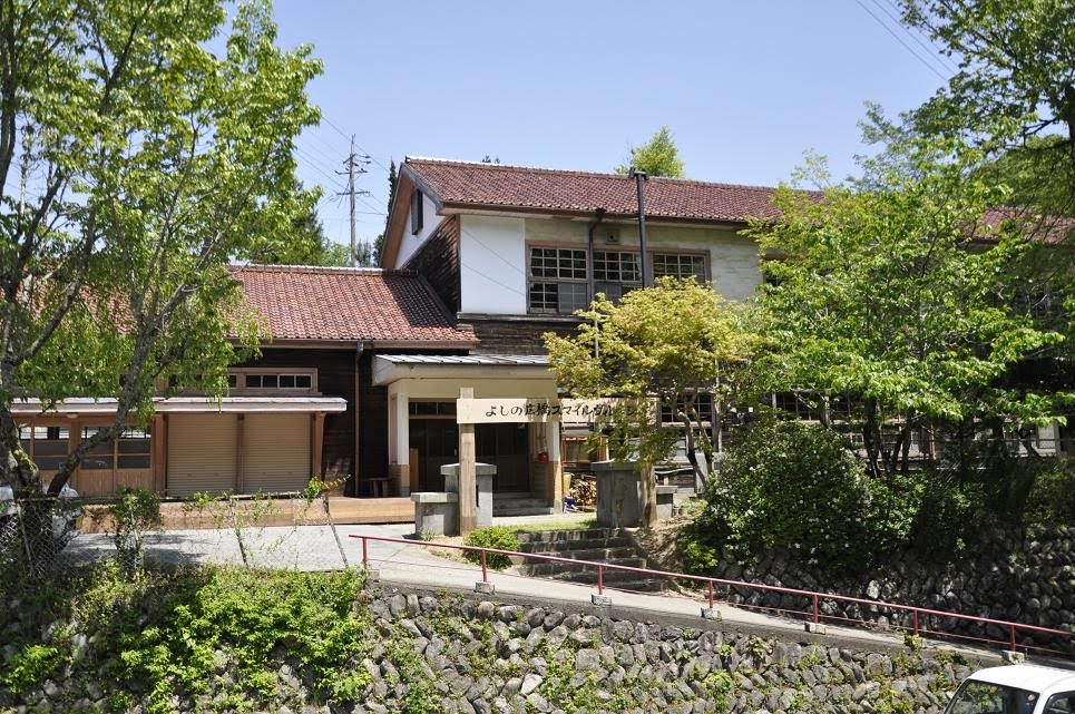 広橋小学校